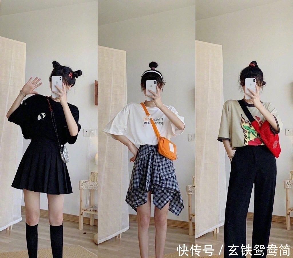  元气|元气十足的T恤搭配，上身时尚又减龄，学生党赶紧Mark一下！