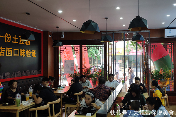 餐饮店|砂锅土豆粉好吃不贵,想要有好生意,一定要这么做