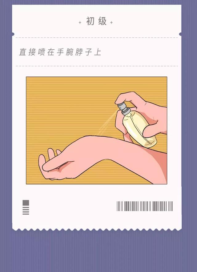 有个|这个世界上有个时间黑洞叫“女生出门前的时间”