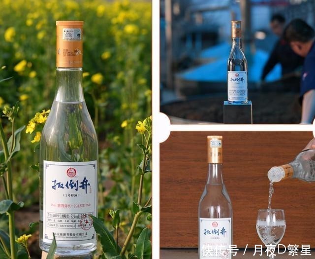 识货|廉价就无好酒?看完这4款再下结论,好喝不上头,识货行家才懂