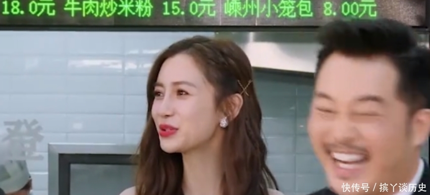 自认|郑恺自认不输蔡徐坤,谁注意baby接下来的话?有点伤人了