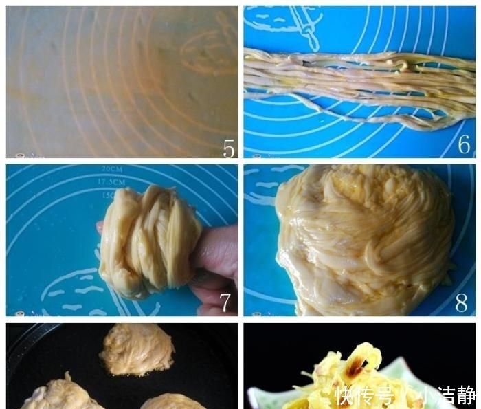 真心|真心太好吃的一款饼!轻轻一抖,丝丝酥脆蓬松!好香好香!