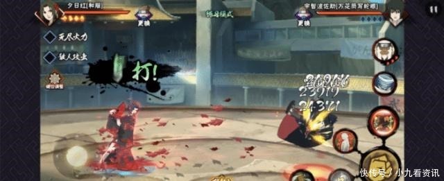 盘点|火影忍者手游我在盘点强力B忍的时候发现,他们很少有抓取技能