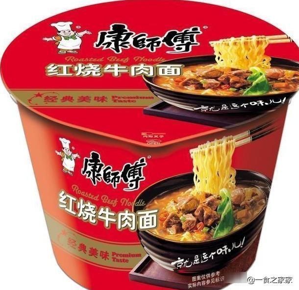 干净|网评最好吃的5种国产泡面,网友每次吃完桶都要舔干净