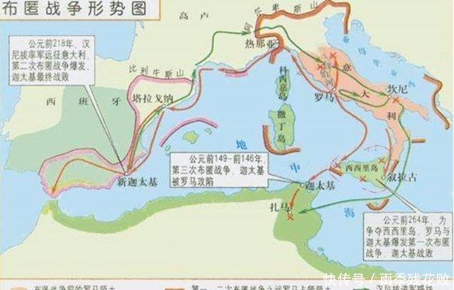 罗马|一代战神救了国家后，最终却死在本国手中，他死后国家也亡了