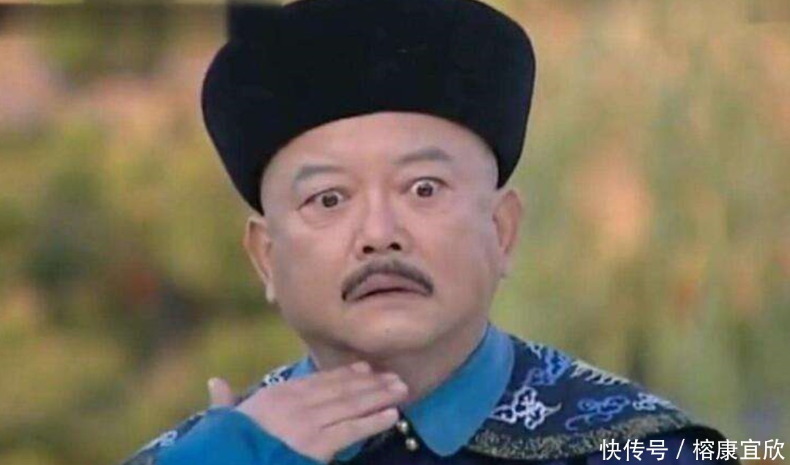 电视剧|和珅、纪晓岚、刘墉谁的级别最高?别再被电视剧所误导了