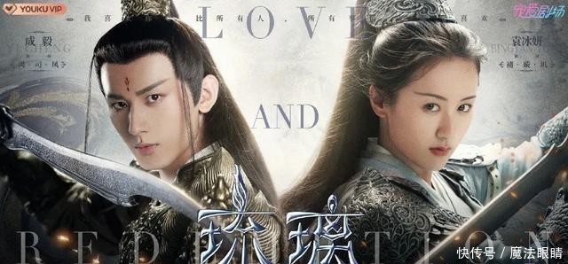 任敏|花钱亲眼见证成毅冷漠对待袁冰妍,这一届的CP粉好惨