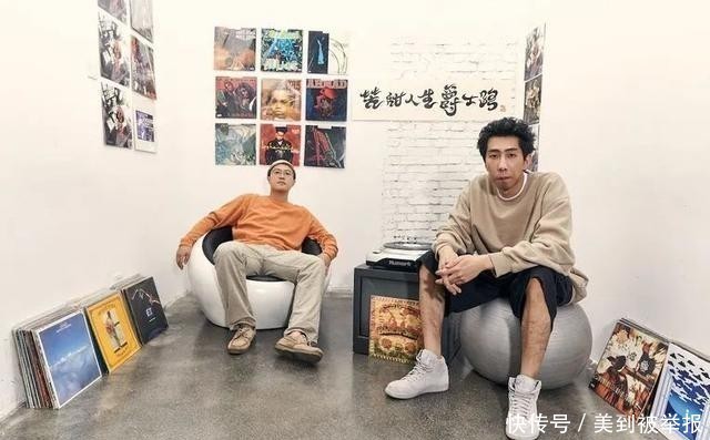 居然|和阴三儿同时代的北京说唱团队,居然被摩登天空签约了?