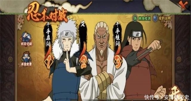 手游|火影忍者手游:金鸣好评如潮,为何决斗场却缺无人问津