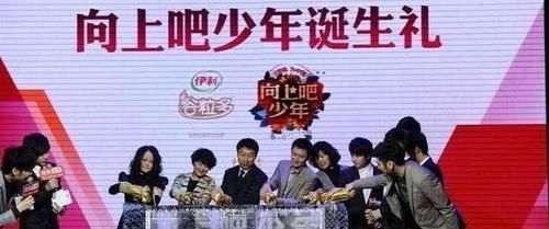 老天|混迹娱乐圈八年,老天却不赏饭吃?决赛称王的刘雨昕,靠什么逆袭