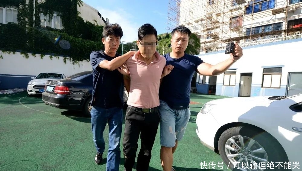  疑人张某某|犯罪嫌疑人抓到了！340余件黄金首饰也追回了