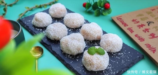 甜点|广式甜点“芒果糯米糍”,比雪媚娘制作简单,奶香浓郁,软糯拉丝