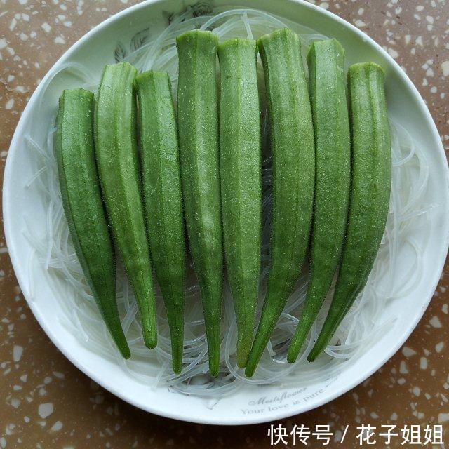 健康|蒜蓉粉丝蒸秋葵,美味好吃又健康,做法也不难
