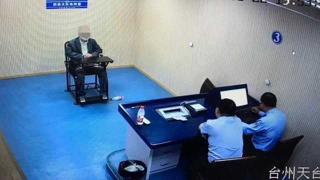 情人|一少妇被情人残杀抛尸,18年后嫌犯落网起因曝光