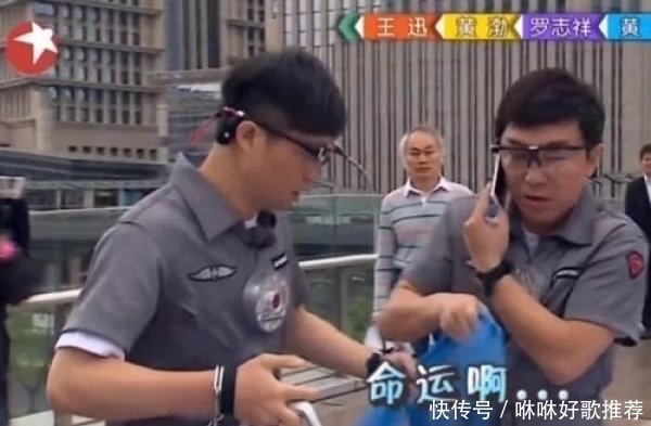 挑战|未播先火《极限挑战》下一期,这个人的名字要被刷爆了!