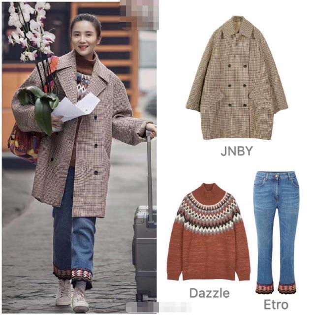 告诉|这个冬天还走“甜酷风”,宋佳告诉你这样穿气质和气场兼得