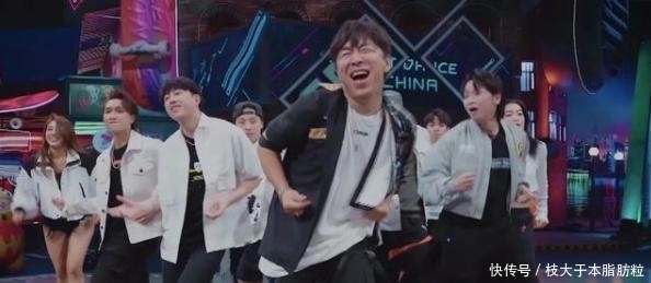  C8|《街舞3》什么作品让张艺兴连连称赞 TCL 75C8电视带你一探究竟！