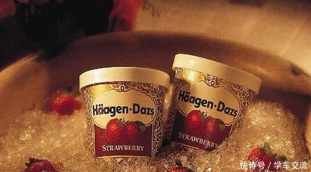 冰淇淋|雪糕界的5款“贵族雪糕”,梦龙不算什么,全吃过的怕是家里有矿