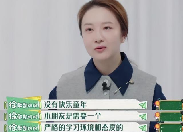 奇葩|让一年级的儿子寒假做376张卷子,还说他喜欢,这位妈妈真奇葩