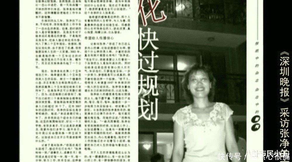 单身|《剩女盛女》大龄单身女性为何嫁不了这部纪录片揭示真实原因