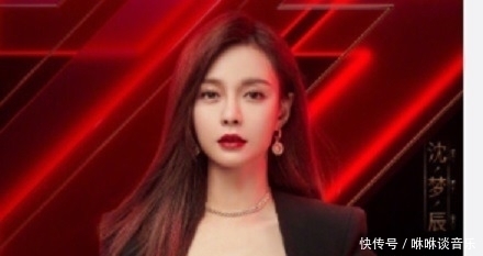 黑幕|《浪姐》被曝有黑幕六位女星不舍退赛,她离开却让网友大快人心