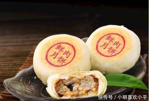 代表|跟这些月饼比,五仁弱爆了