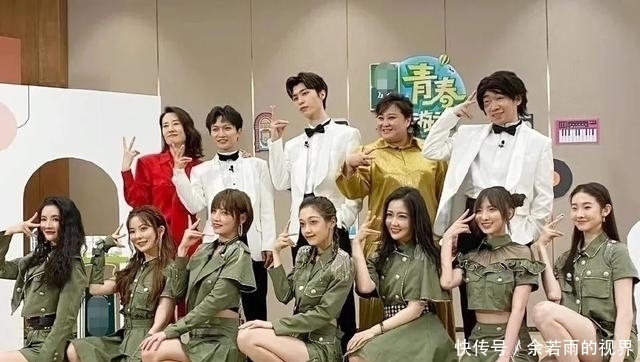 张艺凡|硬糖少女在《青春环游记2》,游拍合照严格按名次,张艺凡真惨!