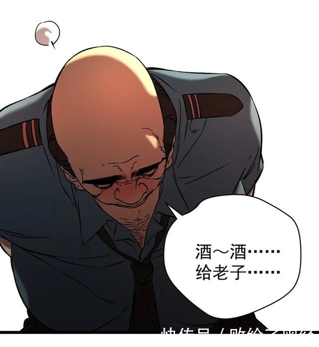 布娃娃|漫画:爱上布娃娃的男人