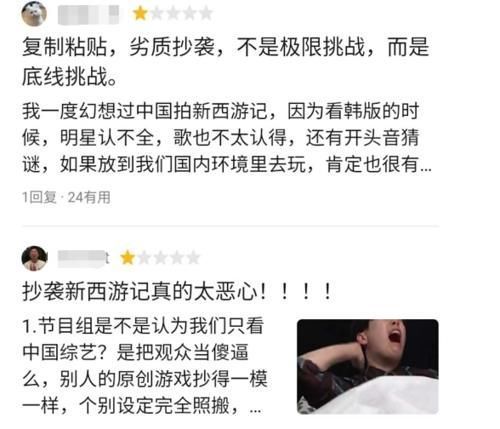  独自|王迅彻底离开《极限挑战》了他独自去到陆家嘴天桥，已说明一切