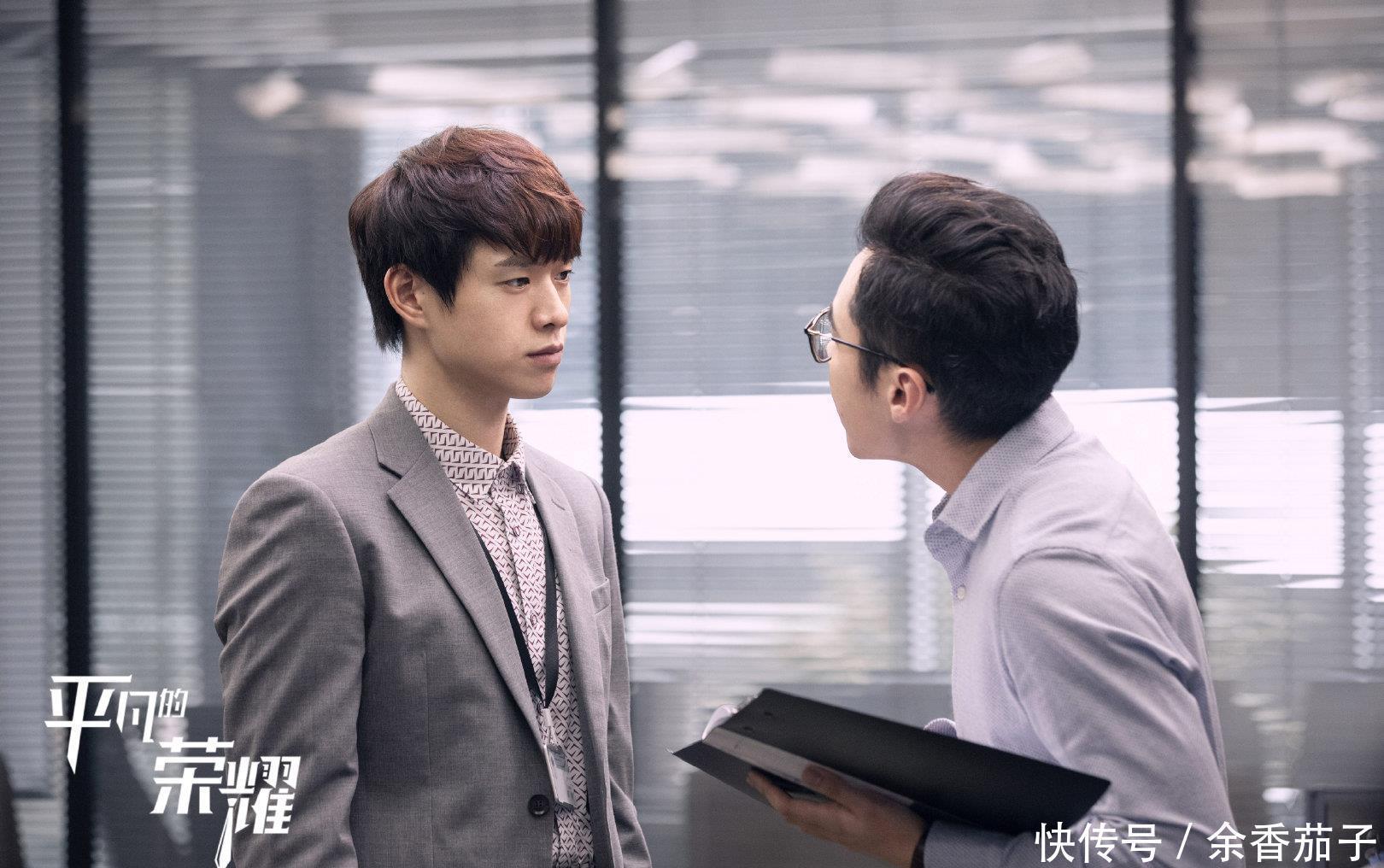 惨遭|郝帅高思聪联手查殷经理,他们还需一个人帮忙,否则会惨遭背锅!