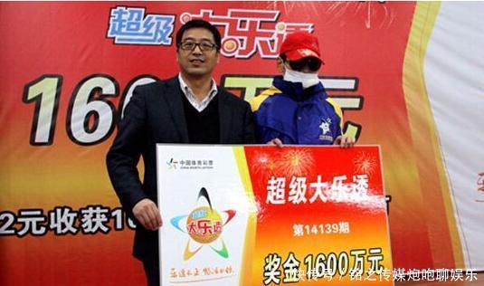 内幕|“2元中500万”内幕被揭开，彩票销量暴跌千亿！别再交智商税了！