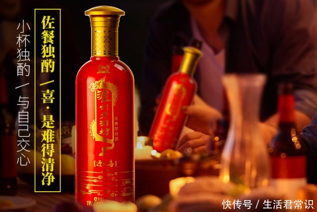 在生活中|“牛二”明明是公认的“酒精酒”,为何在生活中还那么的受欢迎