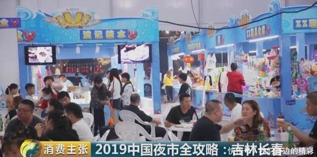 长春烧烤|在长春,没有什么是一顿烧烤解决不了的!如果有,那就再吃一顿!