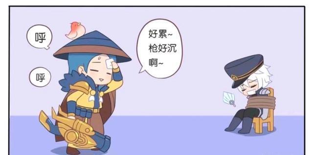 诸葛亮|王者假日萌萌：诸葛亮被绑架了！刘备居然趁机亲了诸葛亮一口！