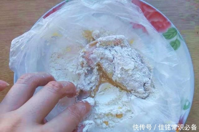 香炸粉|炸鸡翅新做法,比肯德基的好吃多了,配方和窍门都给你