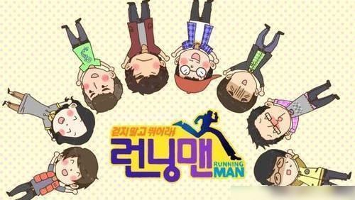  综艺|RM：当李光洙遇上宋智孝