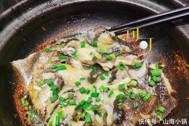 夫妻俩|夫妻俩花98元钱吃了三个干锅,你看值不值,我们都光盘了