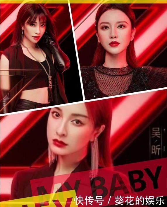 名单|《浪姐》最新四公淘汰名单,赶紧来做四公的吃瓜观众