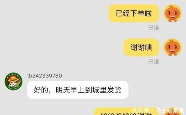  TUT|恐怖故事！网购了全国的酸汤，每天都忍不住多吃一碗饭TUT