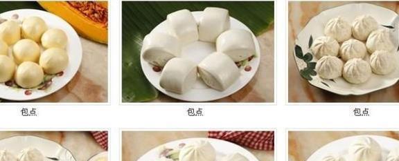  影响|影响孩子发育的五种''早餐'', 家长要牢记, 不要给孩子食用了