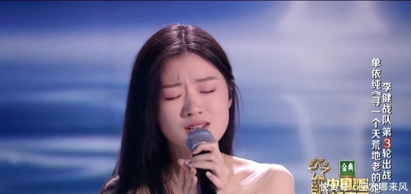  战队的曹杨|2020中国好声音第九期，9强诞生，你最期待他们中的谁？