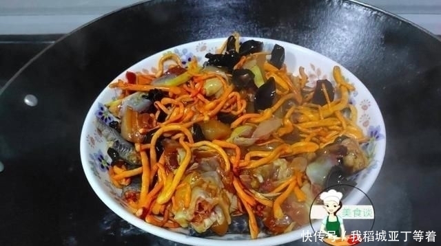虫草花|这菜,蒸一蒸就好,营养好吃不上火,一周吃两次,提高身体免疫力