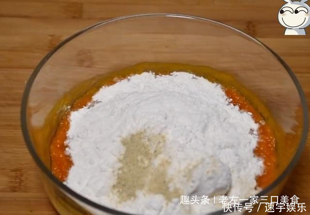  简单|南瓜别做南瓜饼了，教你1个新吃法，简单又美味，上桌瞬间被抢光