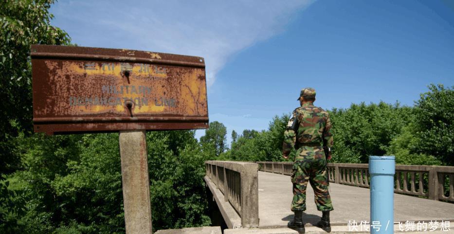朝韩非军|中国的两个邻国, 未正式划定国界线, 若实现永久和平, 此村要发达!