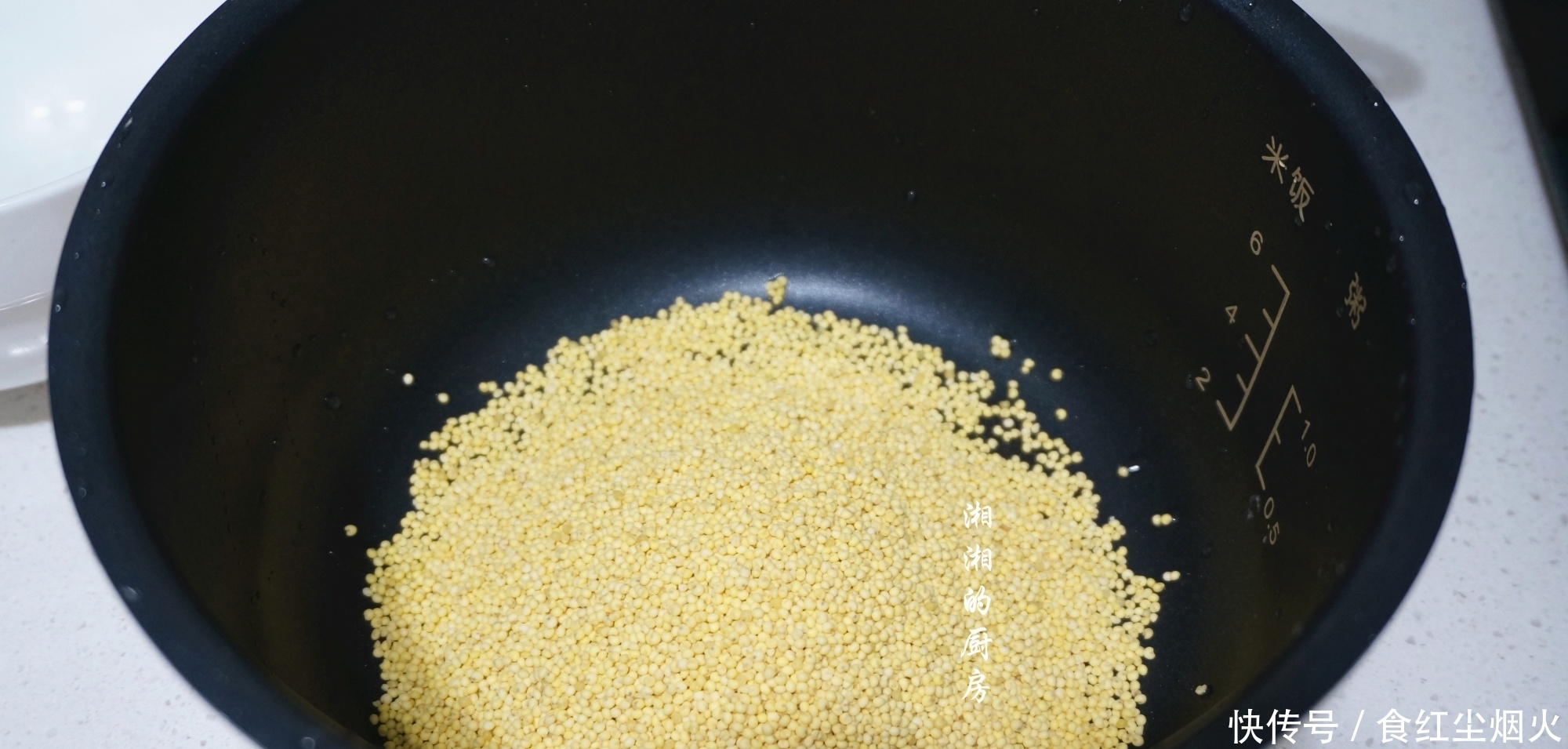 做法|黄米的新做法,做法很简单,口感香糯又酥脆,回味无穷