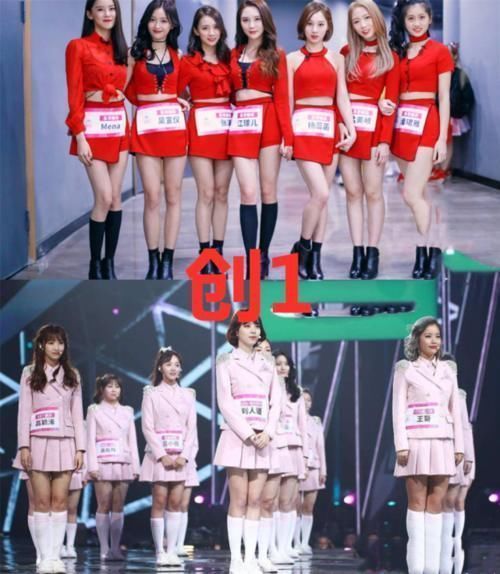 信很多小伙|“选秀团服”还分等级偶练vs创1vs创2,看到青你2经费在燃烧