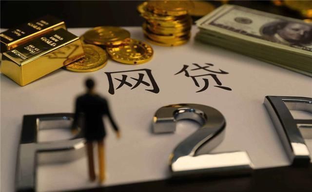 傻傻|2020年新规你欠的这些钱，可以不用还，别再傻傻“送钱”了