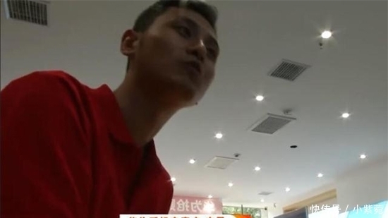 零件|修手机担心被偷换零件 小伙要求看着修 店员竟拿起灭火要打人