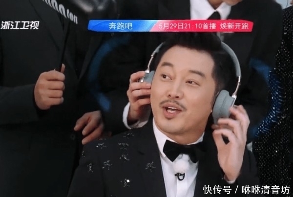 找到|沙溢凭什么成为综艺节目的香饽饽答案终于找到了