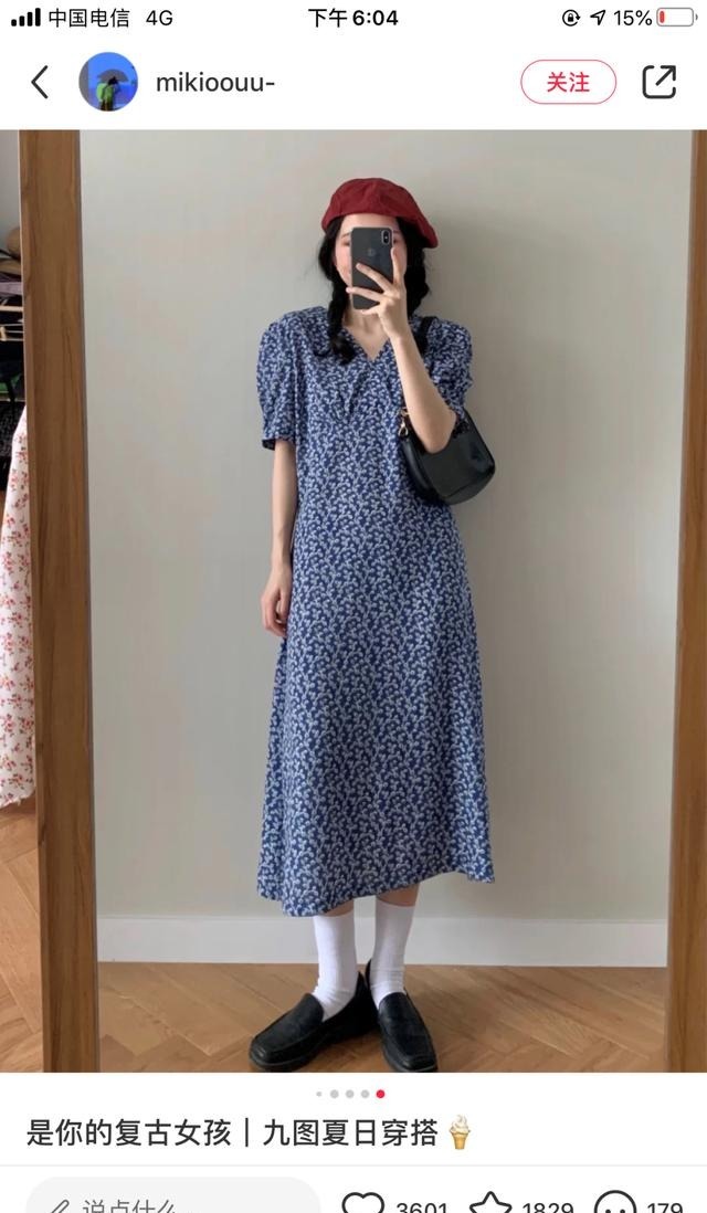 吸睛|今年夏季的吸睛穿搭，让我们一起告别沉闷，复古时尚感upupup！